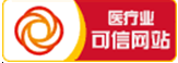 通達電子
